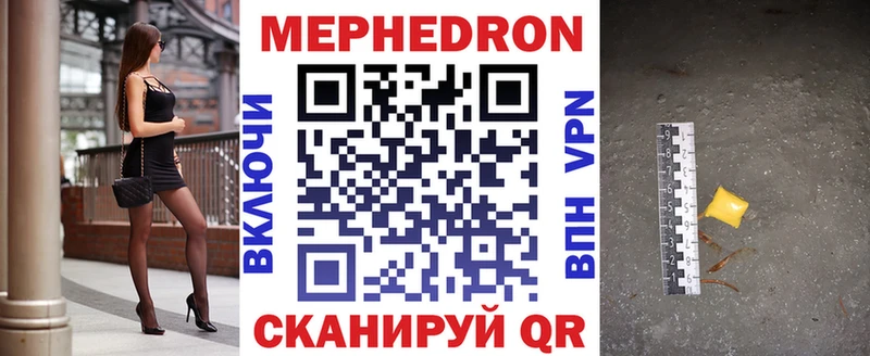 Где купить наркоту Люберцы Канабис  СК  Амфетамин  Мефедрон  Гашиш 