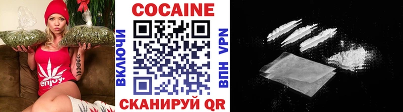 blacksprut ссылка  Люберцы  Кокаин Перу 