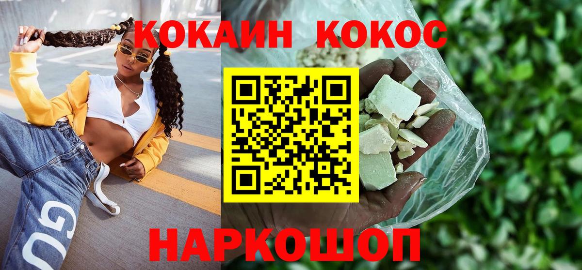 МЕФ Люберцы