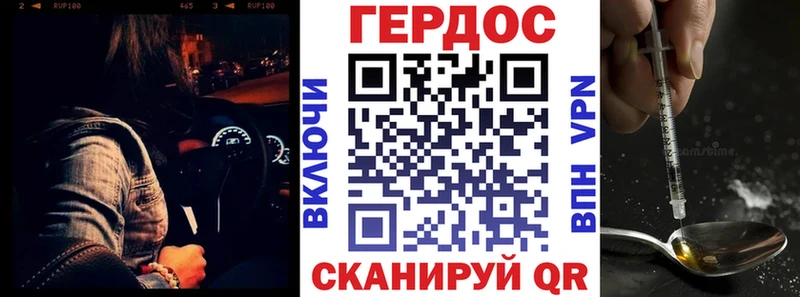 даркнет сайт  Люберцы  Героин белый 