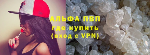 мдпв Лагань