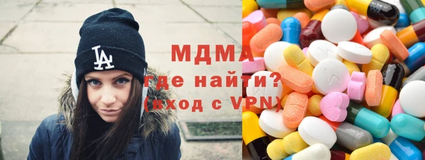 таблы Лиски