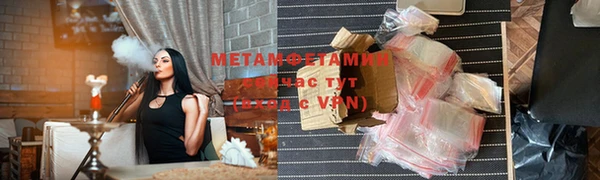 прущие крисы Липки
