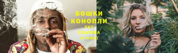 альфа пвп Лихославль