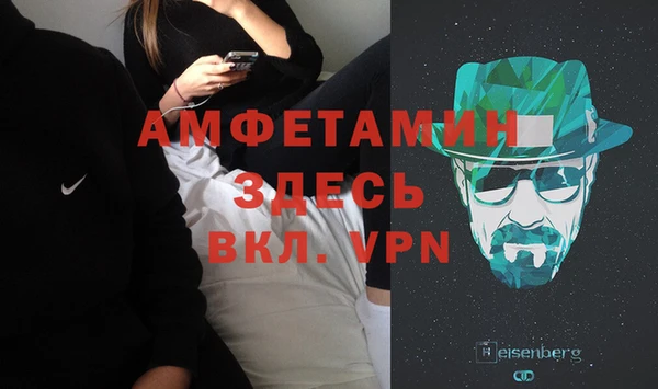 таблы Лиски