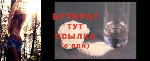 прущий лед Ладушкин