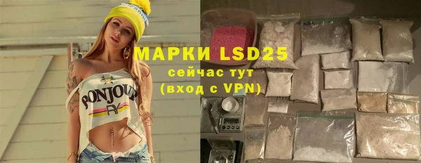 прущие крисы Липки