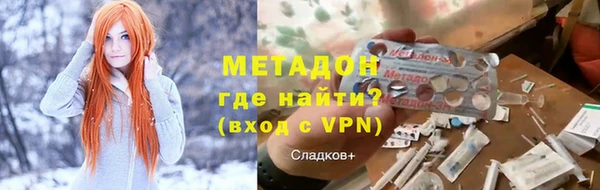мдпв Лагань