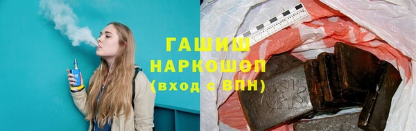 прущие крисы Липки