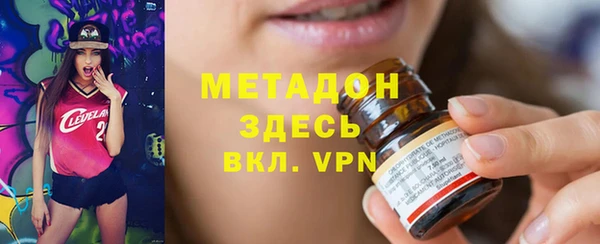 spice Лабытнанги