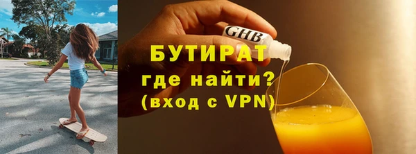 прущий лед Ладушкин