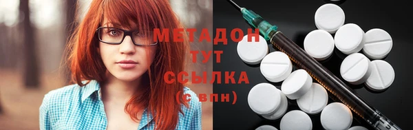 прущие крисы Липки