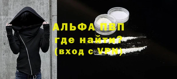 прущий лед Ладушкин