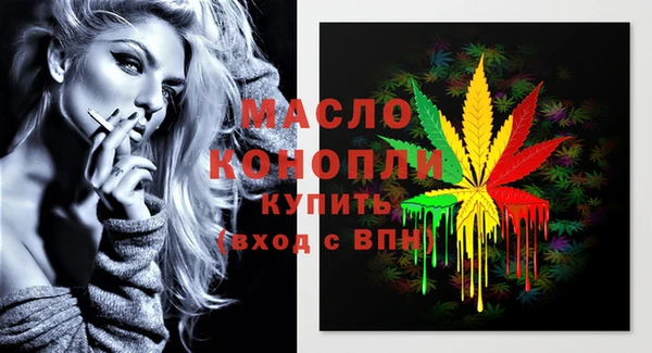 spice Лабытнанги