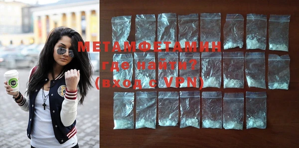 таблы Лиски