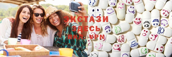 мдпв Лагань