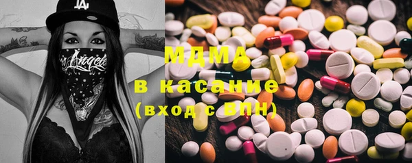 таблы Лиски