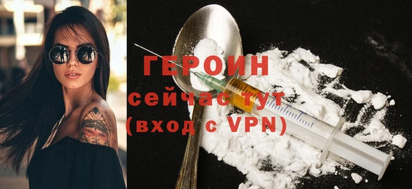 прущие крисы Липки