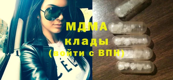 таблы Лиски