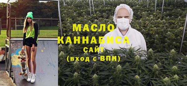 таблы Лиски