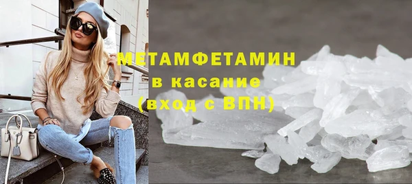прущий лед Ладушкин