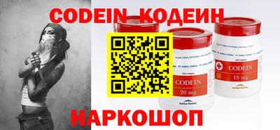 MDMA Заволжье