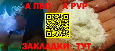 MDMA Заволжье
