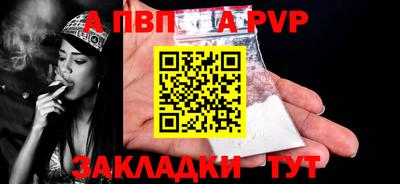 MDMA Заволжье