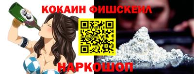MDMA Заволжье