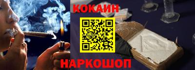 MDMA Заволжье
