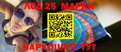 spice Жуковский