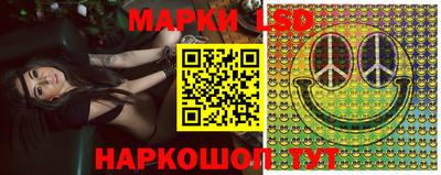 MDMA Заволжье