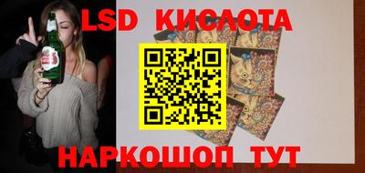 spice Жуковский
