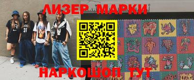 spice Жуковский