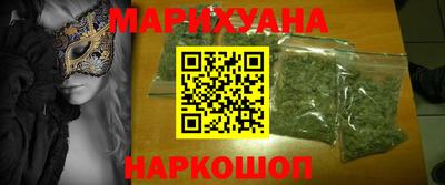 MDMA Заволжье