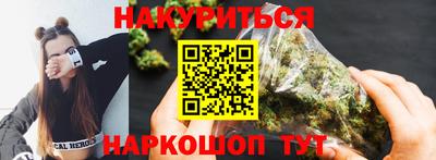 spice Жуковский