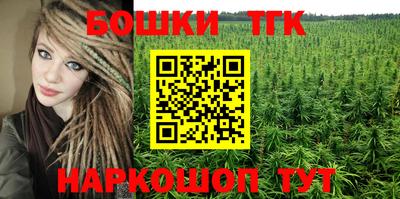 MDMA Заволжье