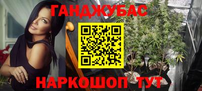 MDMA Заволжье