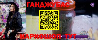 MDMA Заволжье