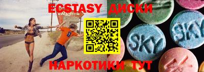 МДПВ Пыть-Ях