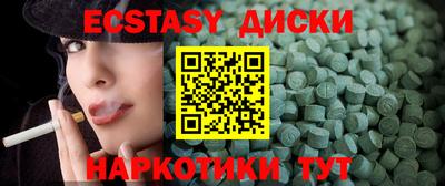 spice Жуковский