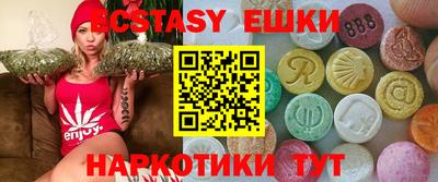 spice Жуковский