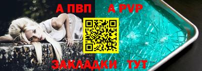 MDMA Заволжье