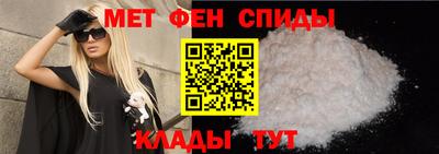 MDMA Заволжье