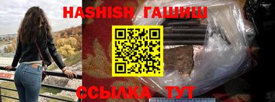 spice Жуковский