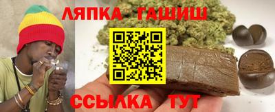 MDMA Заволжье