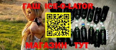mdpv Пушкино