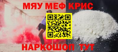 MDMA Заволжье