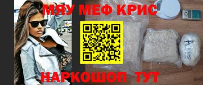MDMA Заволжье