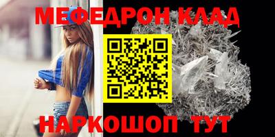 MDMA Заволжье